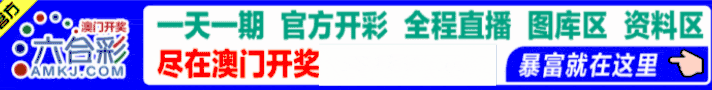 WPS动图制作1